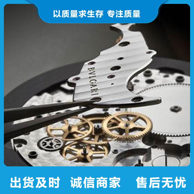 【手表维修】钟表维修一站式厂家分类和特点