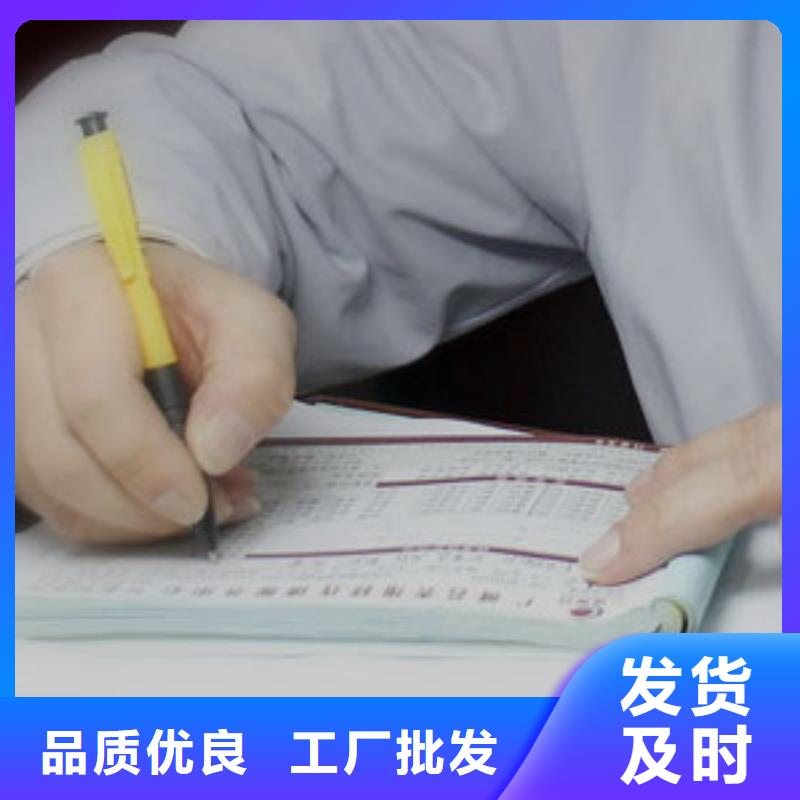 手表维修-【钟表维修】产地直销应用范围广泛