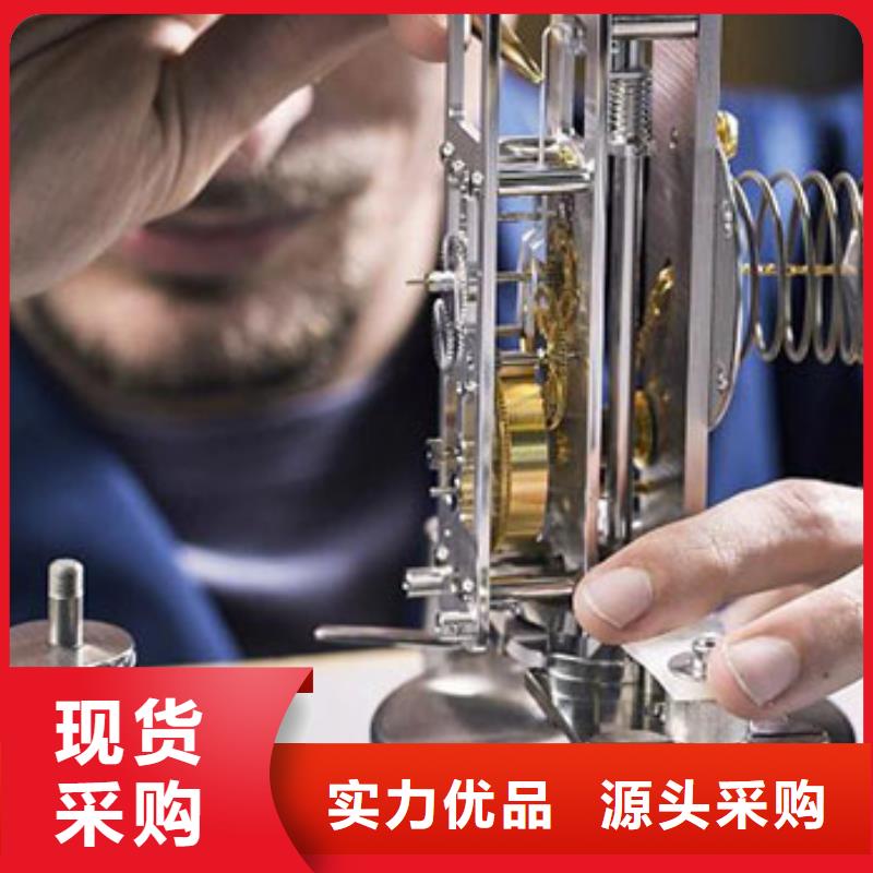 【手表维修】钟表维修批发商当地制造商