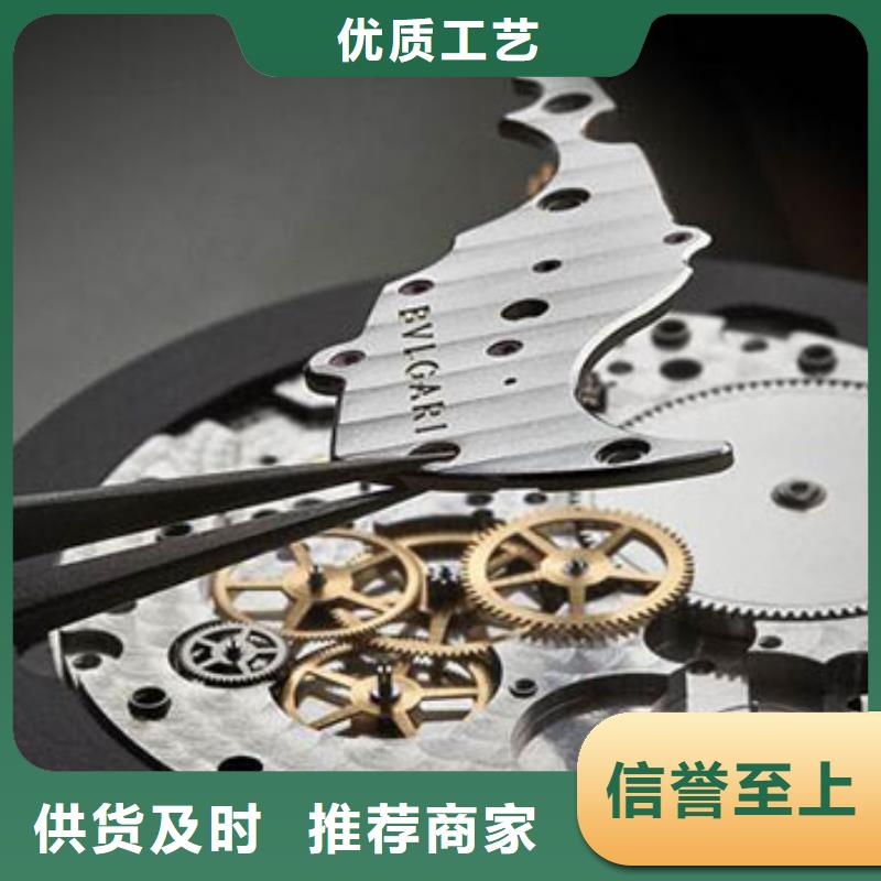 手表维修,钟表维修设计制造销售服务一体当地制造商