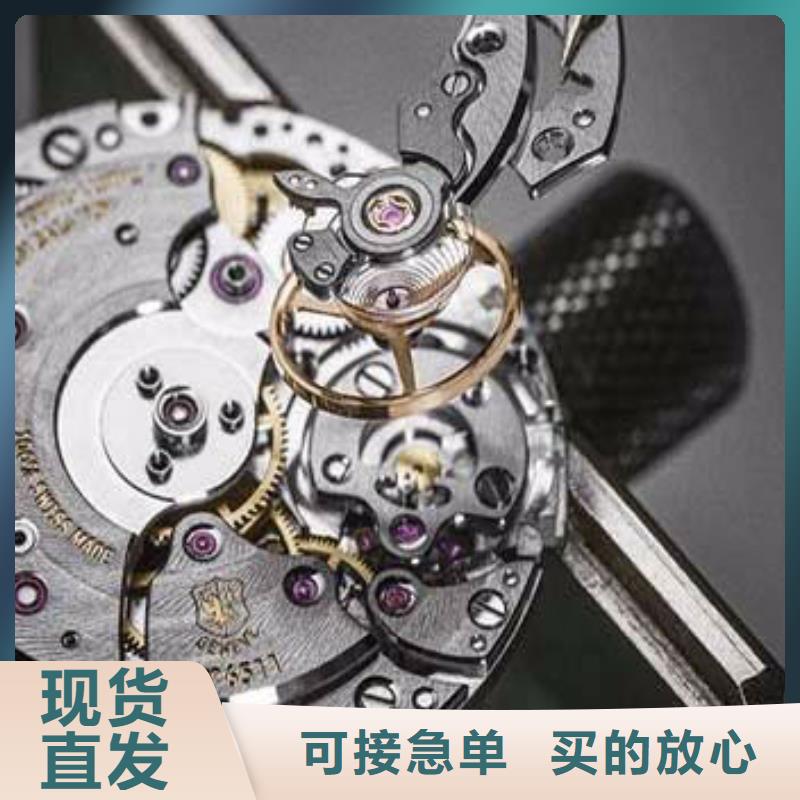 手表维修钟表维修产地厂家直销当地服务商