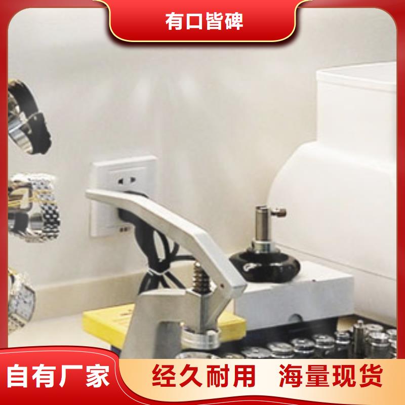 手表维修-钟表维修质检严格一站式采购方便省心