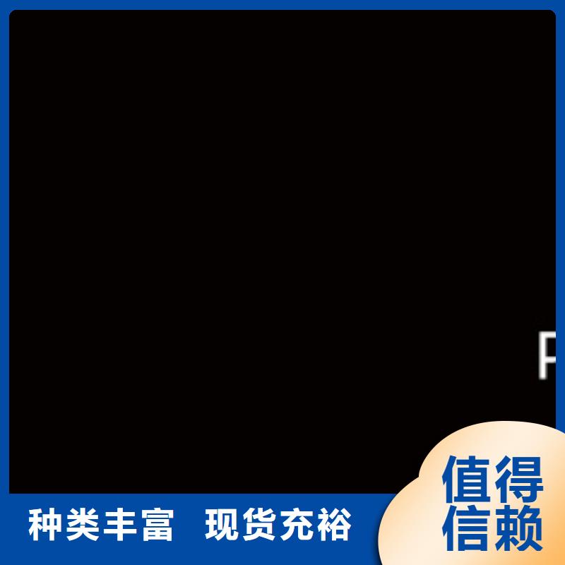 手表维修钟表维修做工细致海量现货