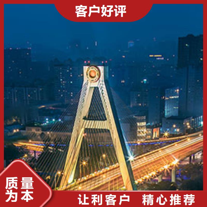 手表维修钟表维修送货上门当地制造商