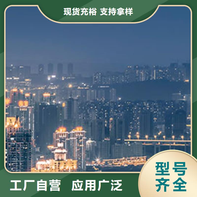 手表维修钟表维修厂家本地经销商