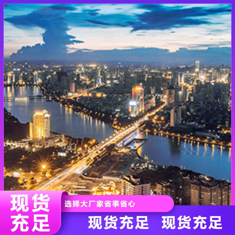 手表维修钟表维修用的放心质量检测
