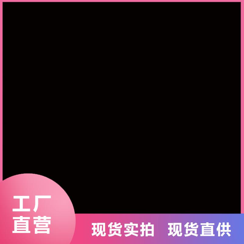 浪琴售后维修钟表维修全新升级品质保障高质量高信誉