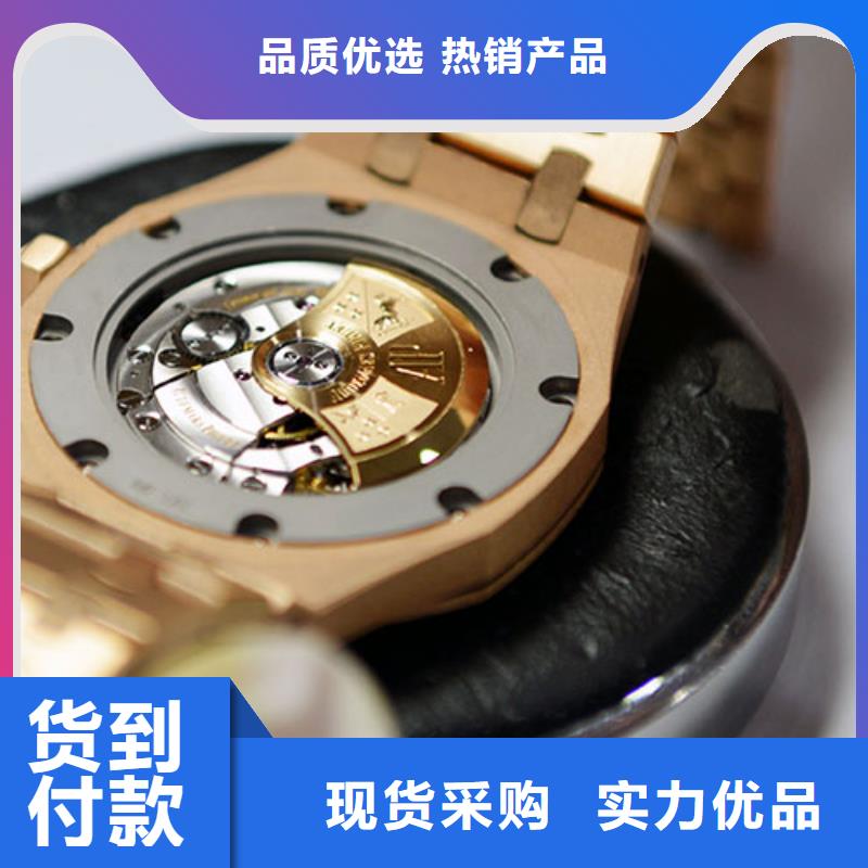 浪琴售后维修钟表维修真实拍摄品质可靠同城供应商