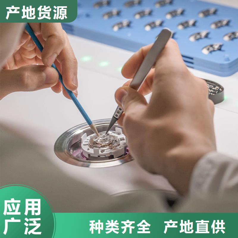 浪琴售后维修钟表维修质量看得见来图定制量大从优
