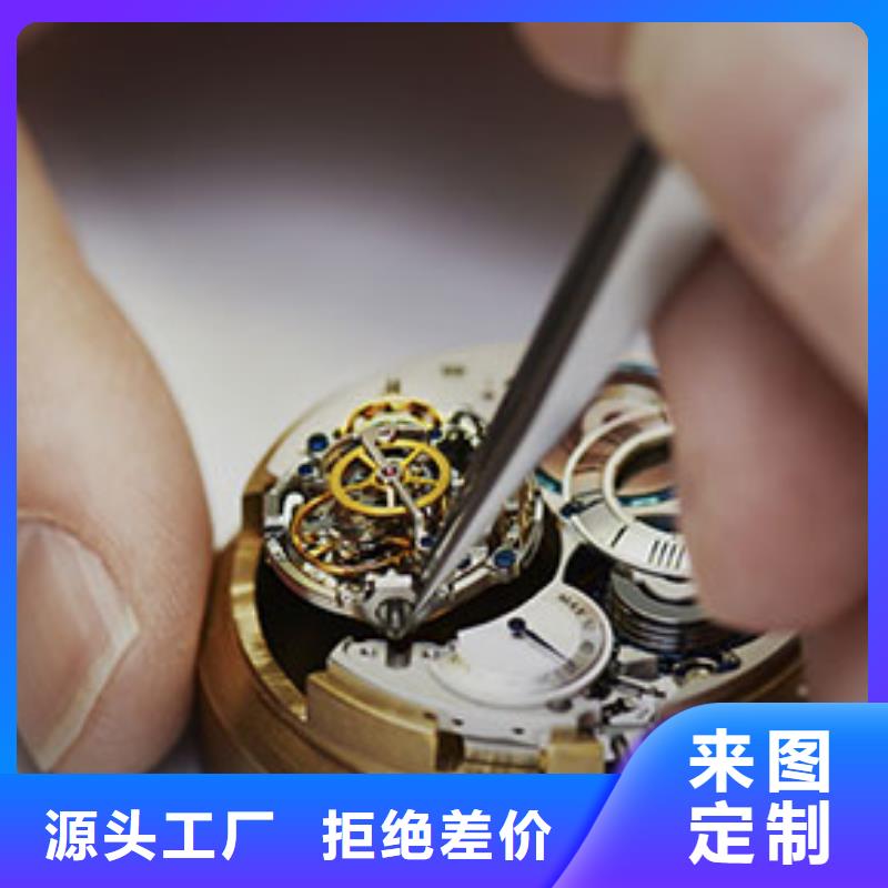 【浪琴售后维修】钟表维修规格齐全好产品放心购