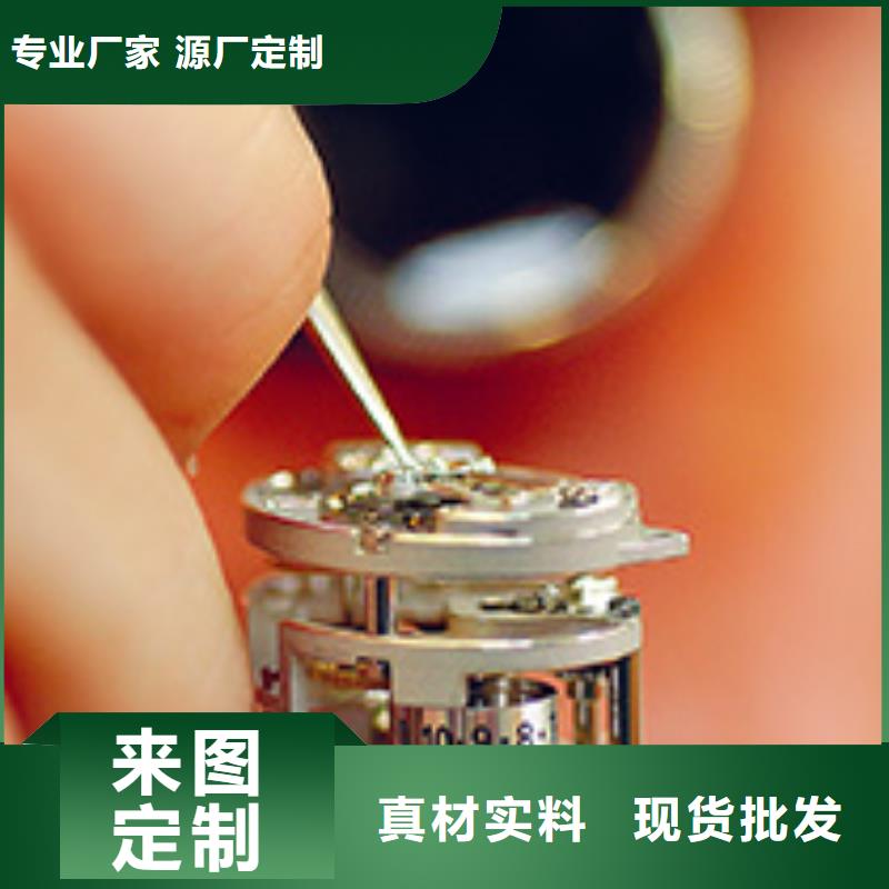 浪琴售后维修钟表维修购买的是放心用心制造