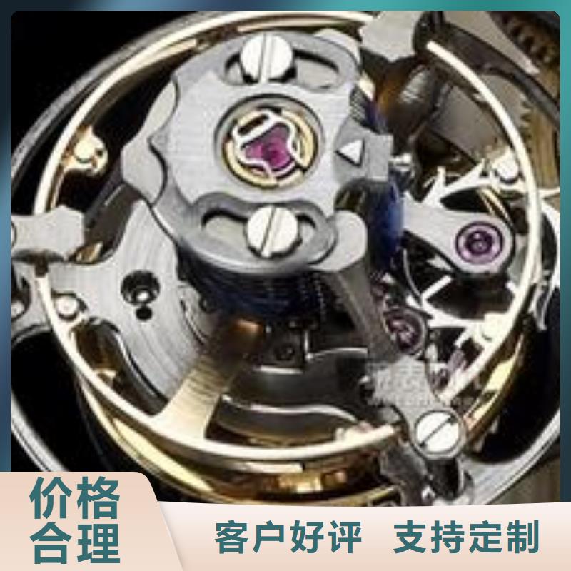 浪琴售后维修钟表维修厂家批发价格