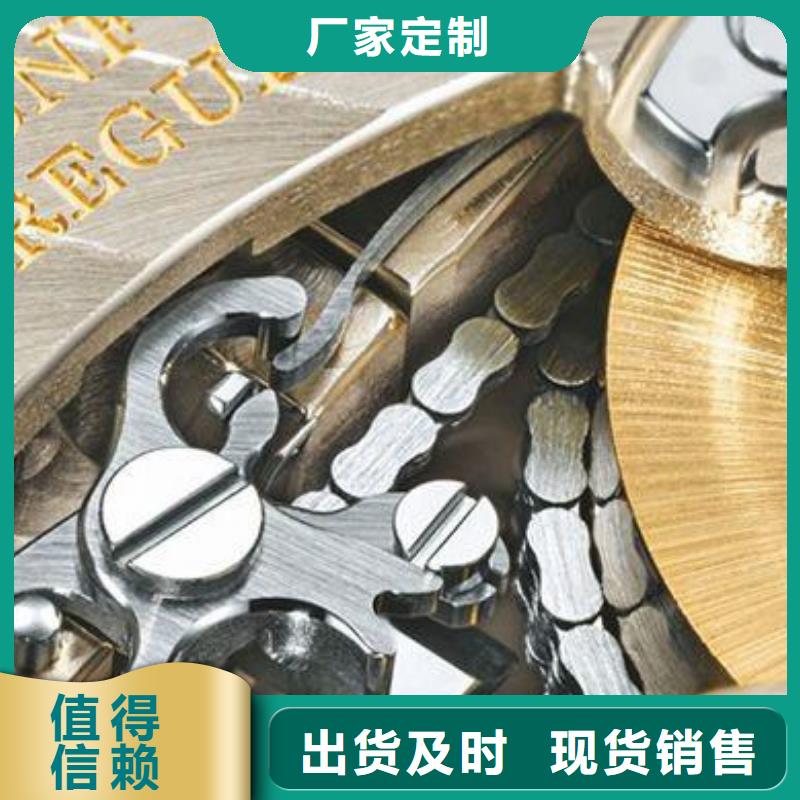 浪琴售后维修钟表维修满足客户需求当地经销商