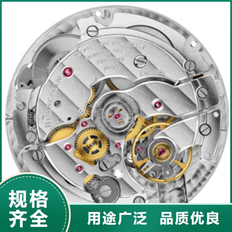 浪琴售后维修钟表维修为您精心挑选质保一年