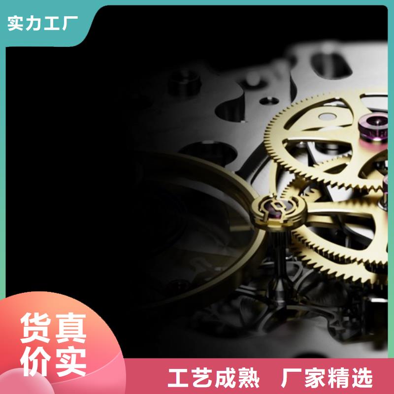 浪琴售后维修钟表维修用好材做好产品本地生产商