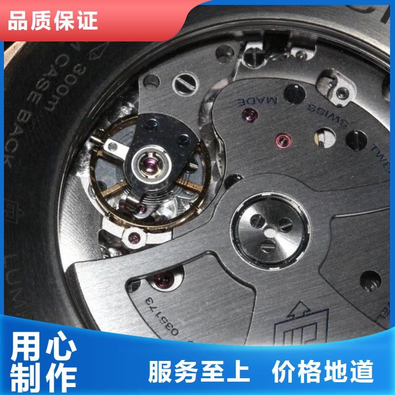 浪琴售后维修-钟表维修多种规格库存充足同城生产厂家
