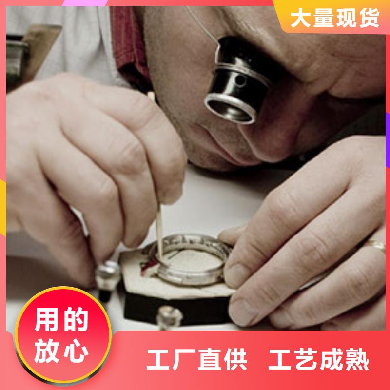劳力士钟表维修追求品质当地生产厂家