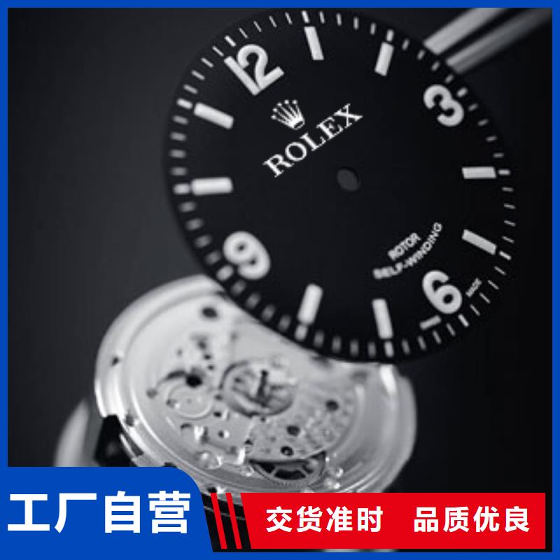 劳力士钟表维修质量检测品种全