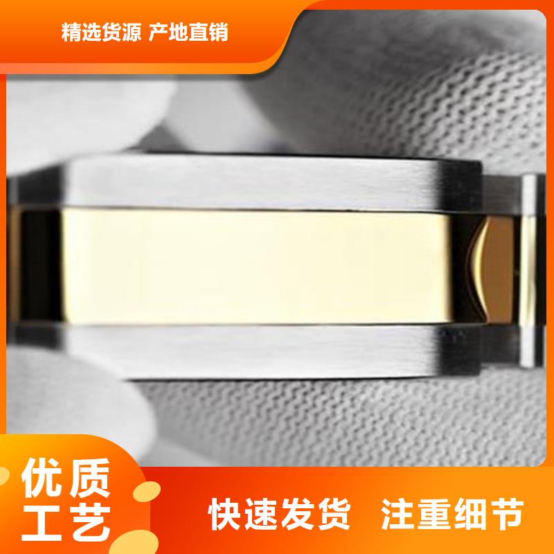 劳力士【钟表维修】质量为本值得信赖