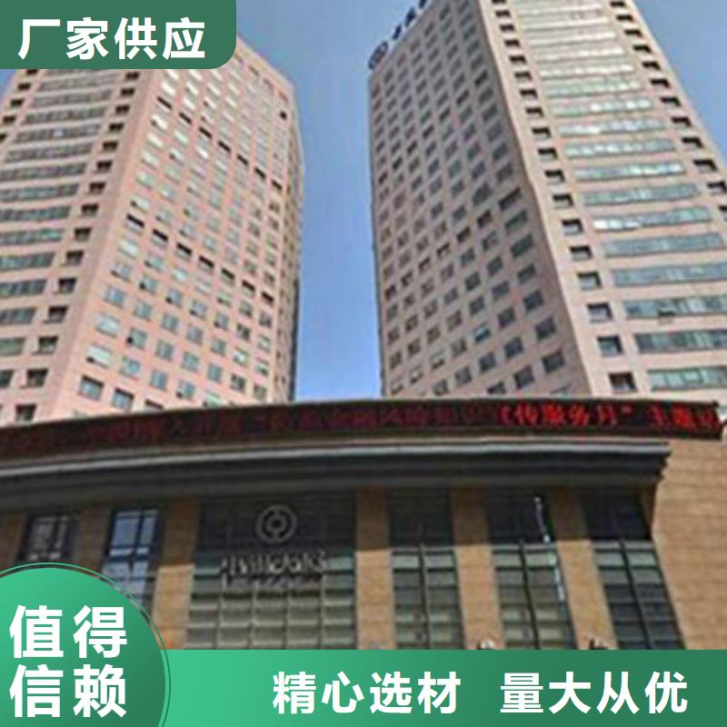 劳力士钟表维修专注产品质量与服务同城制造商