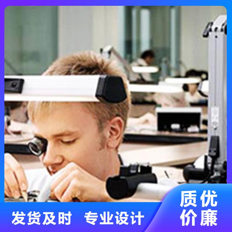 劳力士钟表维修实力公司同城货源