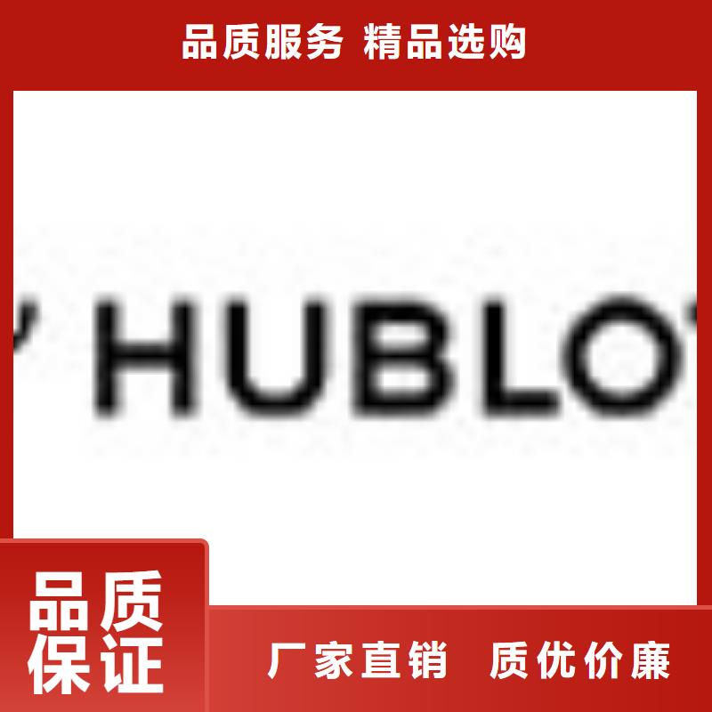 劳力士钟表维修种类齐全优选货源