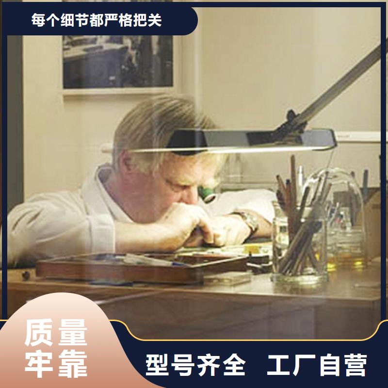劳力士-【钟表维修】多年行业积累当地生产厂家