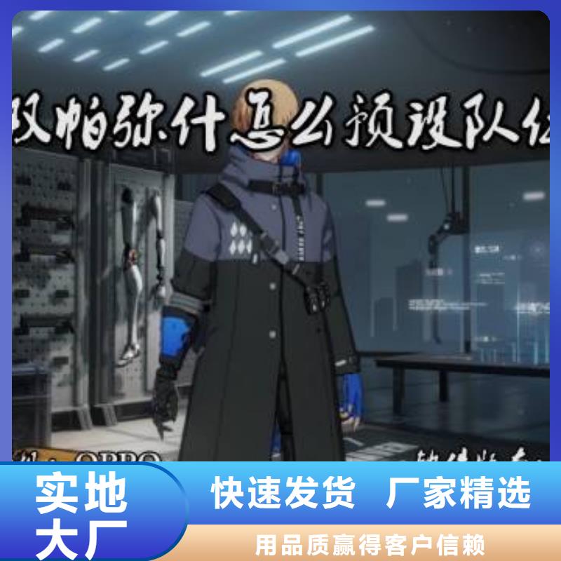 【天梭钟表维修厂家工艺先进】现货充足量大优惠