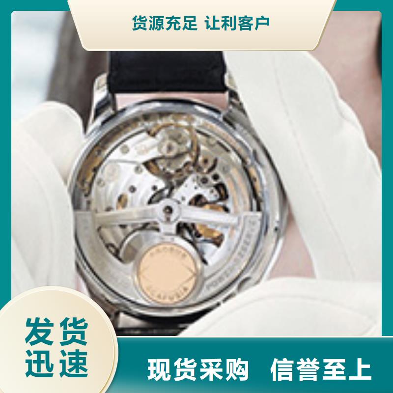 天梭钟表维修厂家新品本地厂家