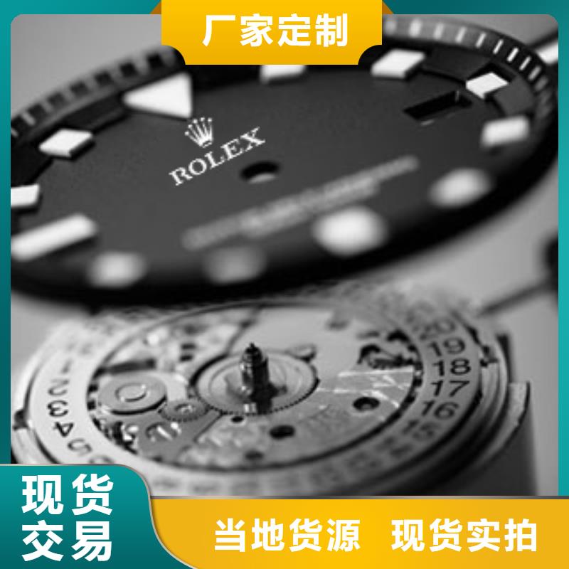 天梭钟表维修定制销售售后为一体畅销当地