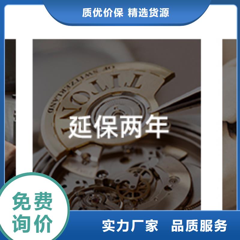 【天梭】钟表维修规格齐全实力厂家本地生产商