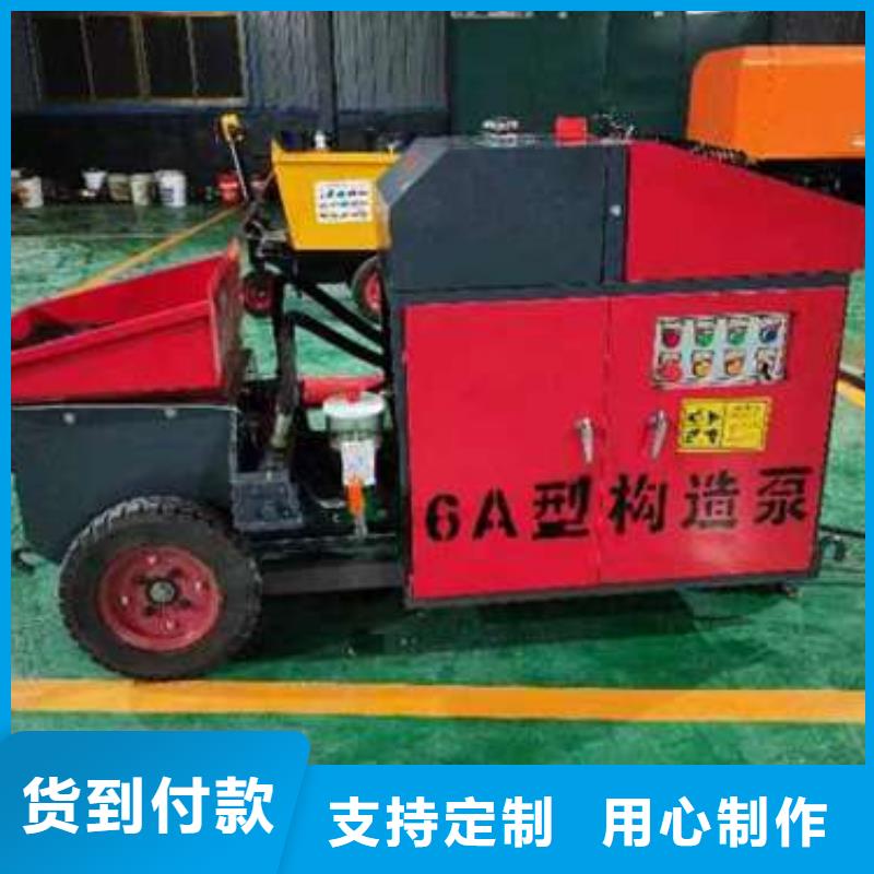 二次构造柱泵陶粒混凝浇筑把实惠留给您当地生产商
