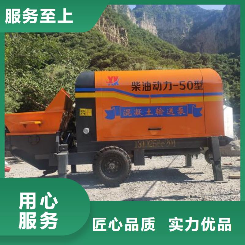 二次构造柱泵轻集料混凝土多种场景适用本地生产厂家
