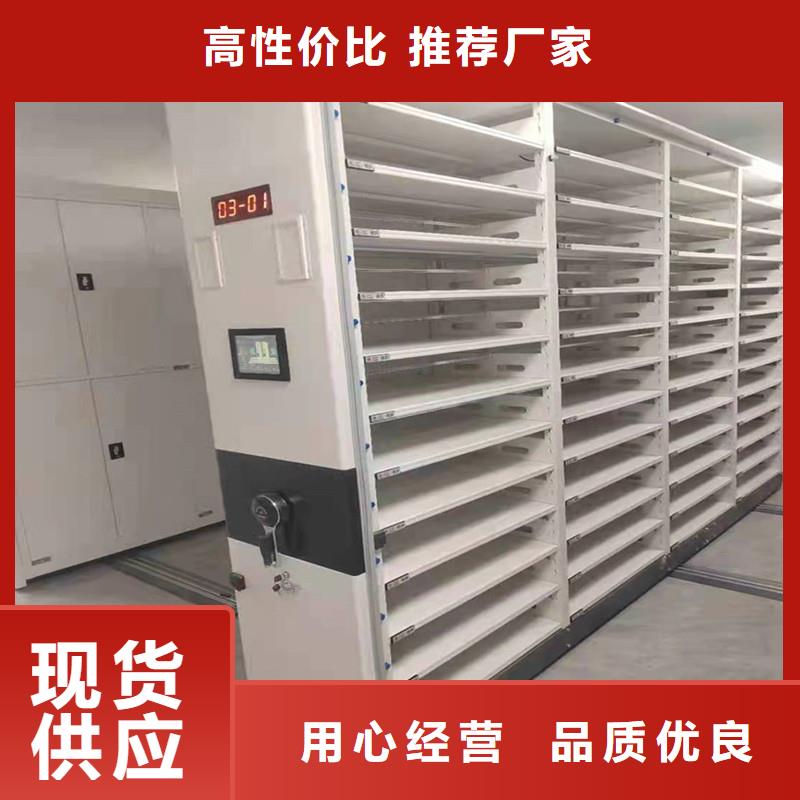 档案柜价格一览表=档案柜分公司厂家现货价格实惠工厂直供