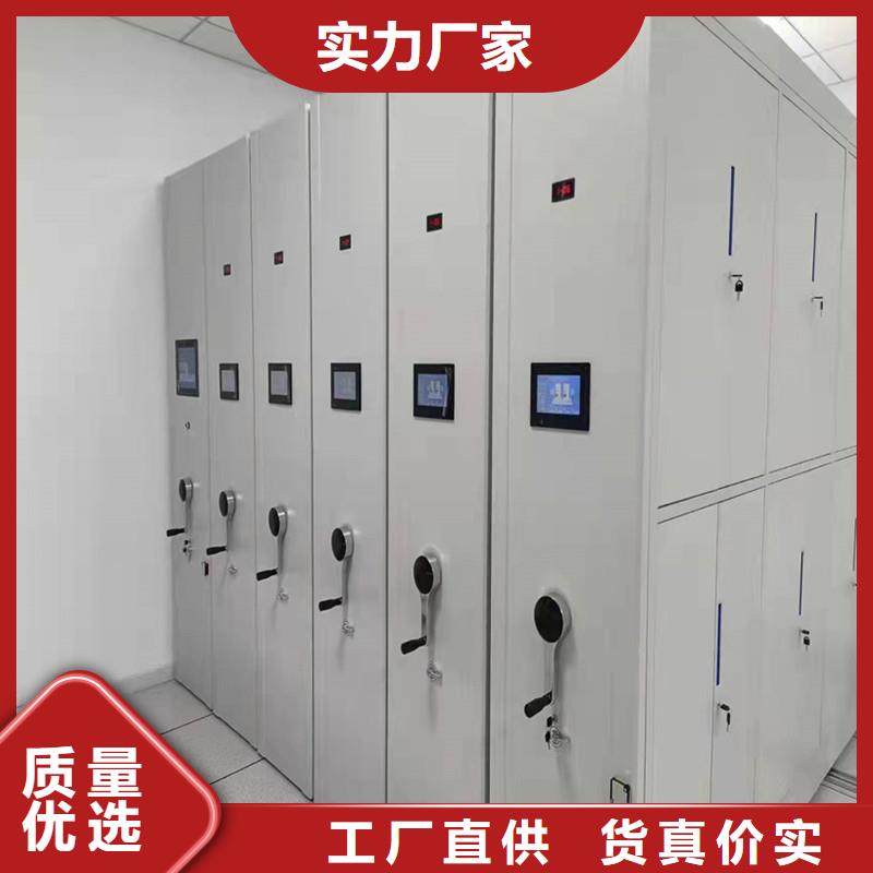 财务凭证柜发货及时=财务凭证柜现货价格精选优质材料