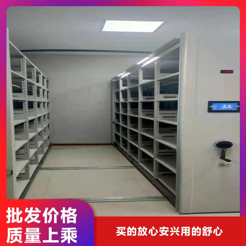 电动密集架先看后买【鑫武】客户信赖的厂家