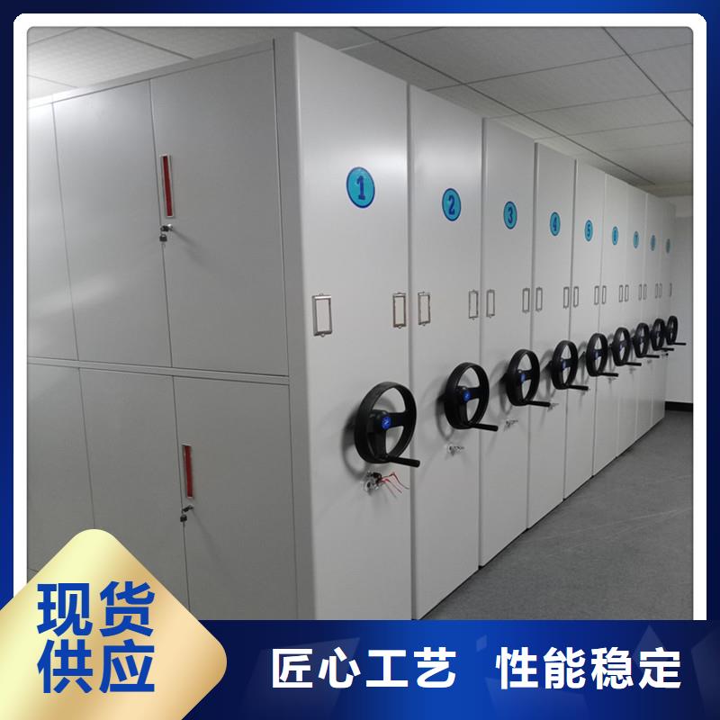 手动密集架全国配送-生产厂家信誉至上