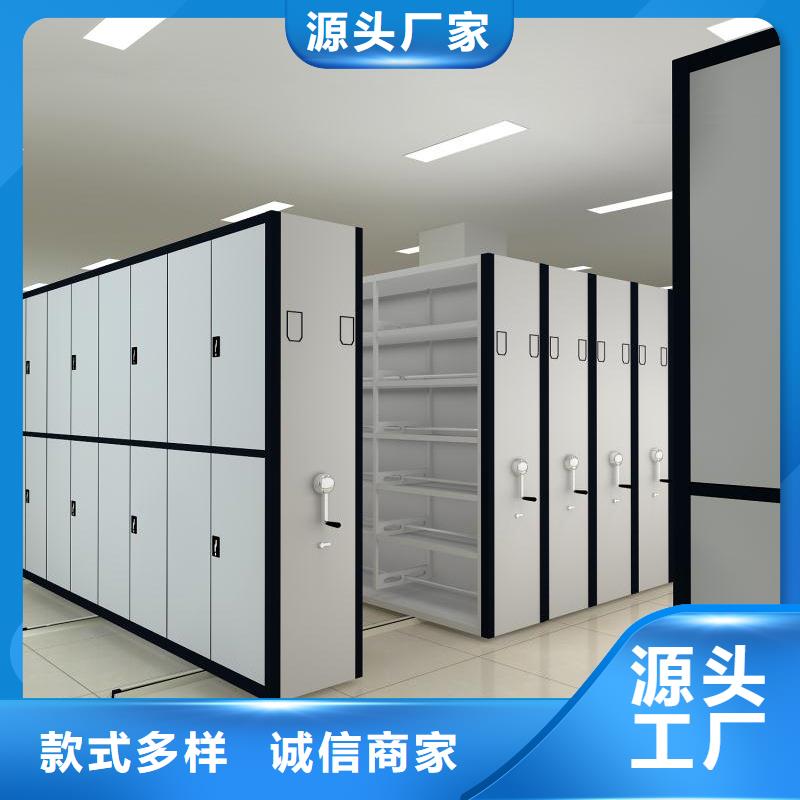 密集柜定制价格-鑫武金属制品有限公司优质材料厂家直销