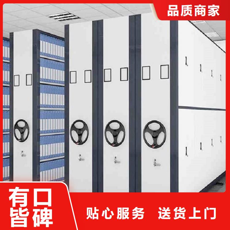 密集架常年供应