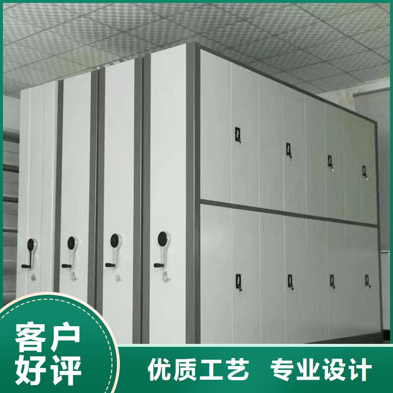 手动密集架厂家生产厂家厂家拥有先进的设备
