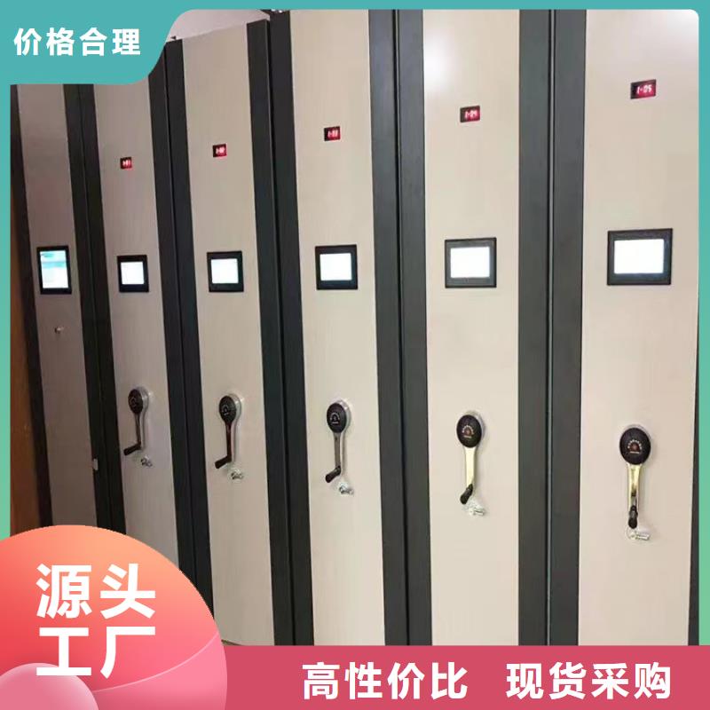 手动密集架制造厂家手动密集架实拍展现
