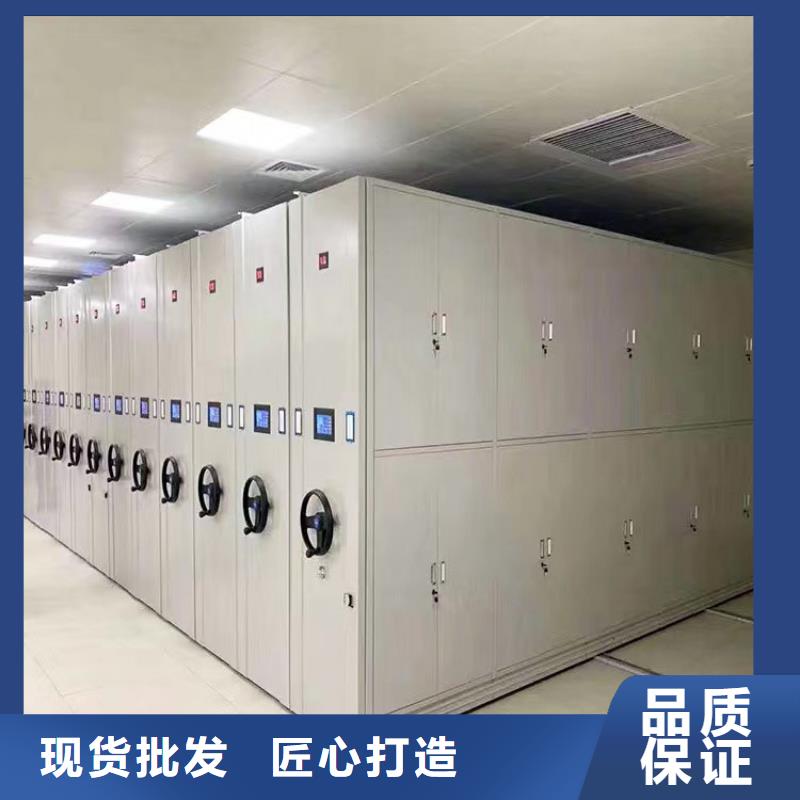 密集架厂家手动密集架源头厂商