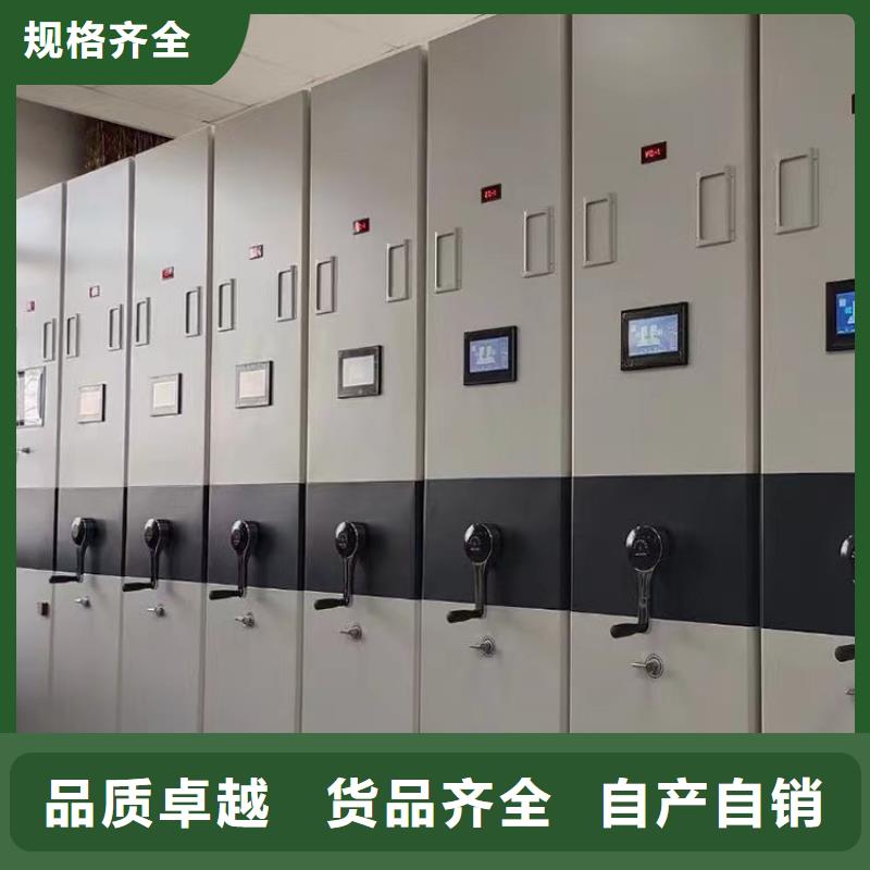 物证密集柜支持定制物证密集柜质检严格放心品质