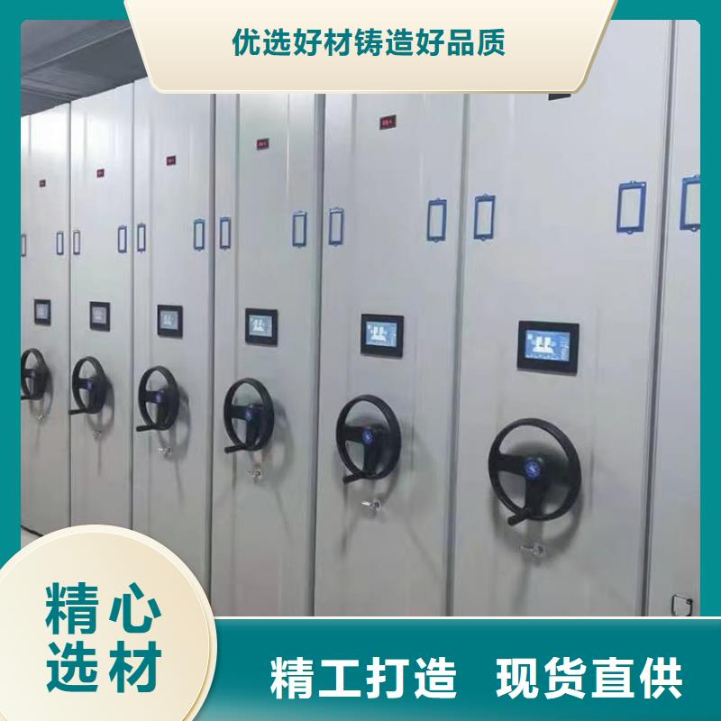 档案柜厂家直销=档案柜生产厂家实体诚信经营