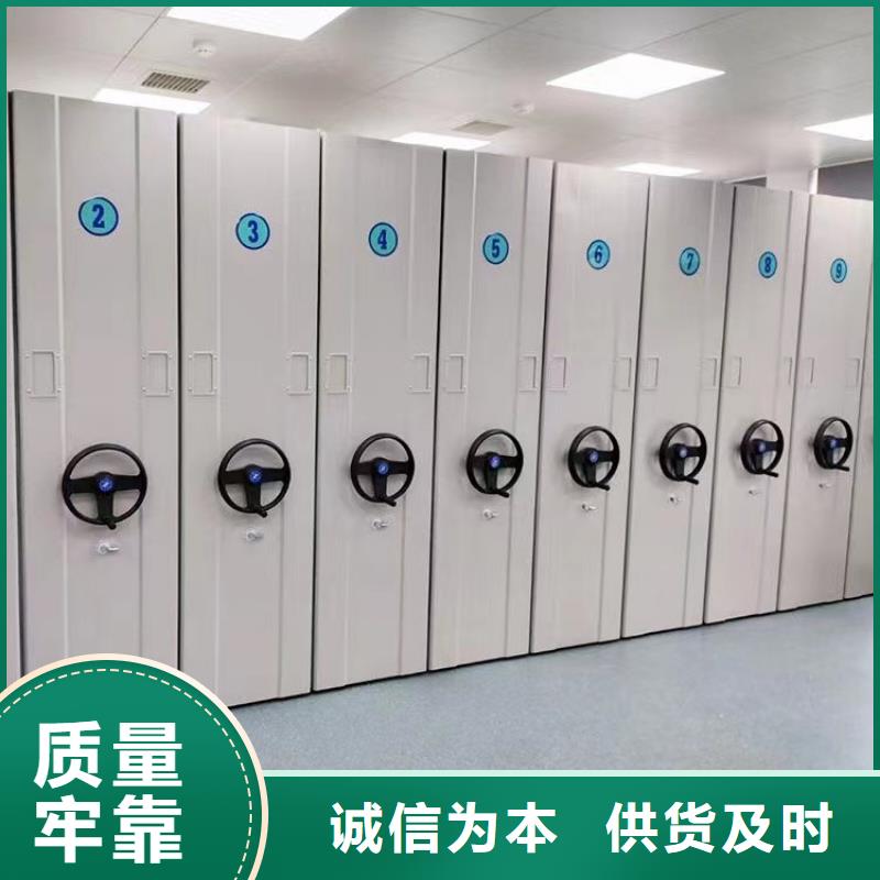 智能密集柜出厂价格】厂家现货供应