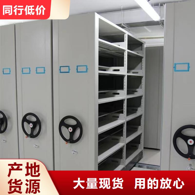 兴安区财务凭证柜省心又省钱