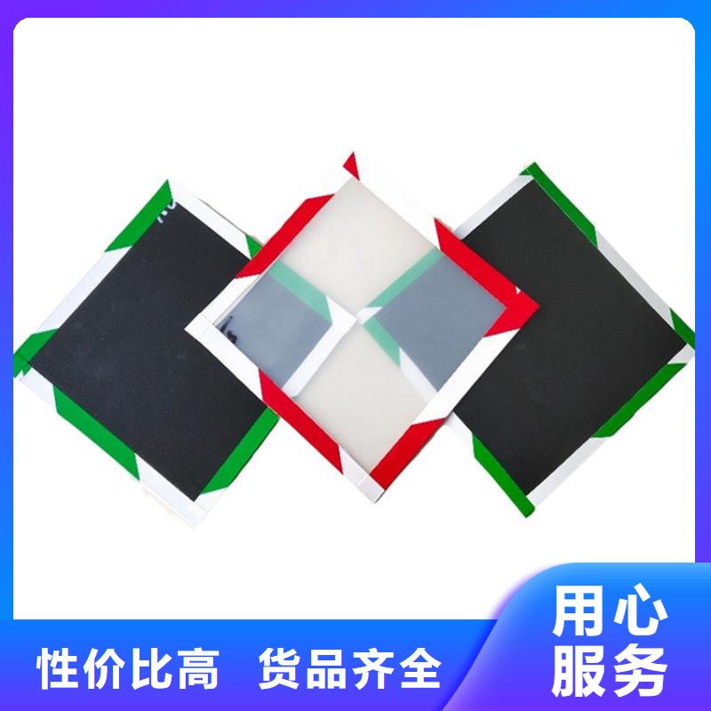 土工膜生态带发货迅速工期短发货快