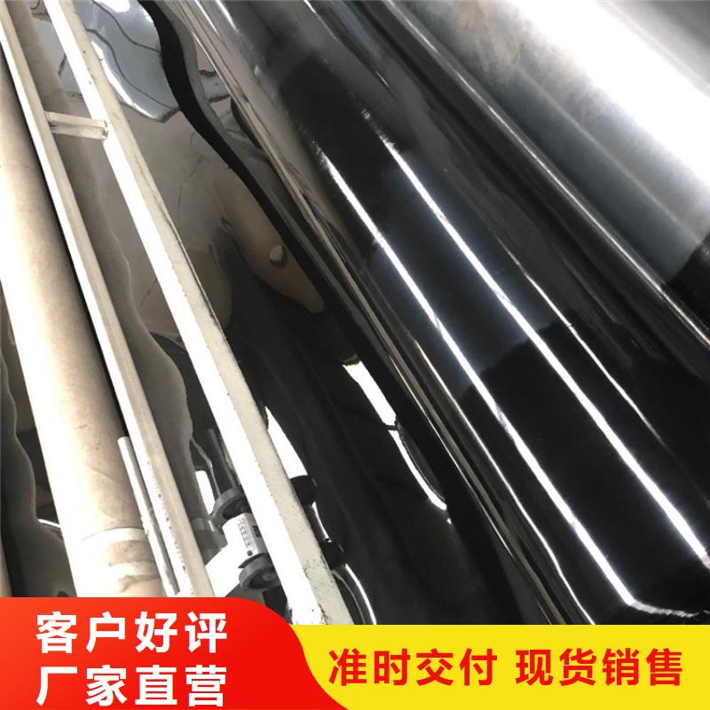 土工膜_【土工布】源厂直接供货专业生产团队