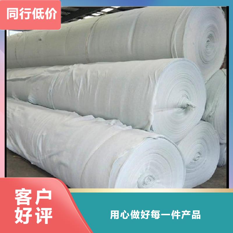 【土工布,涤纶格栅细节决定成败】产品细节参数