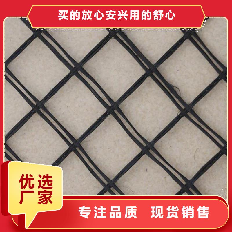 土工格栅-HDPE土工膜实拍品质保障真材实料诚信经营